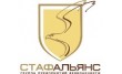 Стаф-альянс Петрозаводск, Охранное предприятие