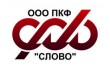 ПКФ Слово