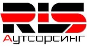 РЛС Аутсорсинг