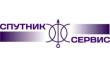 Спутник Сервис
