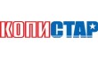 Копистар, оперативная полиграфия