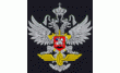 Ведомственная охрана железнодорожного транспорта РФ, Петрозаводский отряд