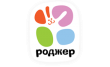 Роджер